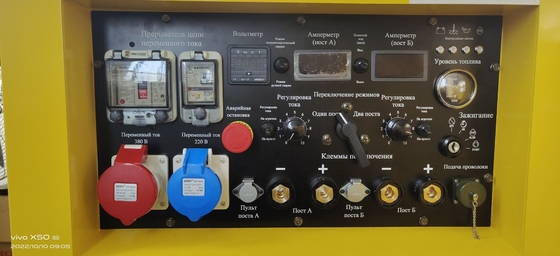 80% de cycle de fonctionnement nominale 40°C KOVO EW400DST Soudeuse à moteur diesel Motosoldadoras
