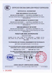 Chine Beijing Kovo Machinery And Electrical Equipment Co., Ltd. certifications